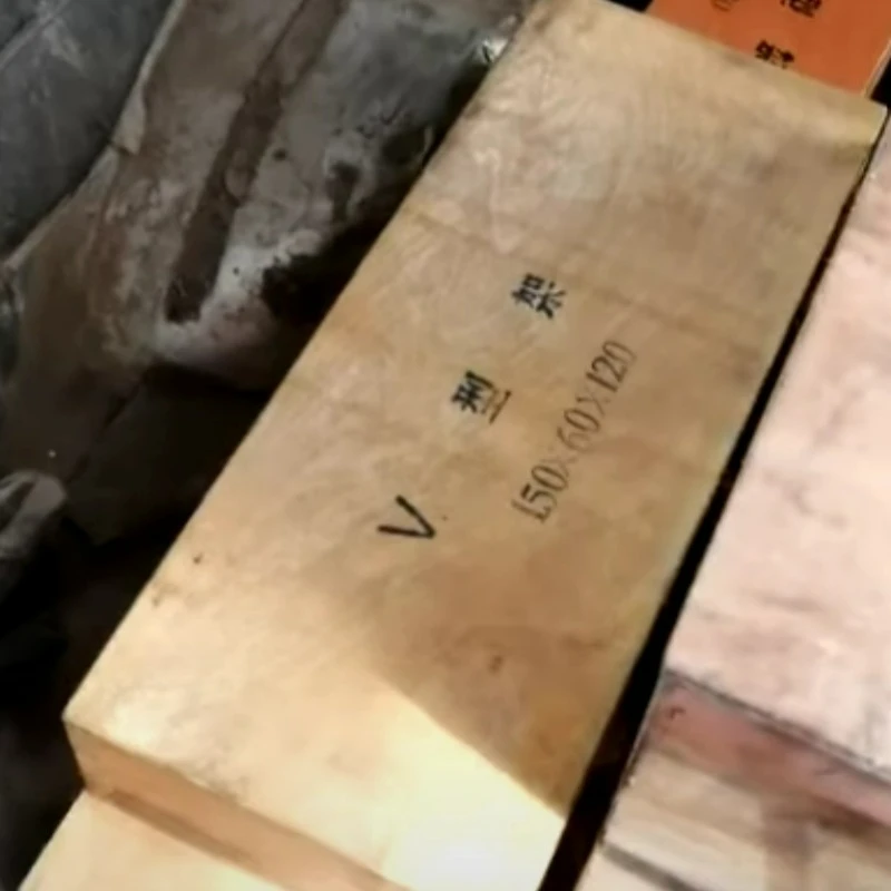 Envío Vídeos de Marcos magnéticos en forma de V y cajas cuadradas magnéticas